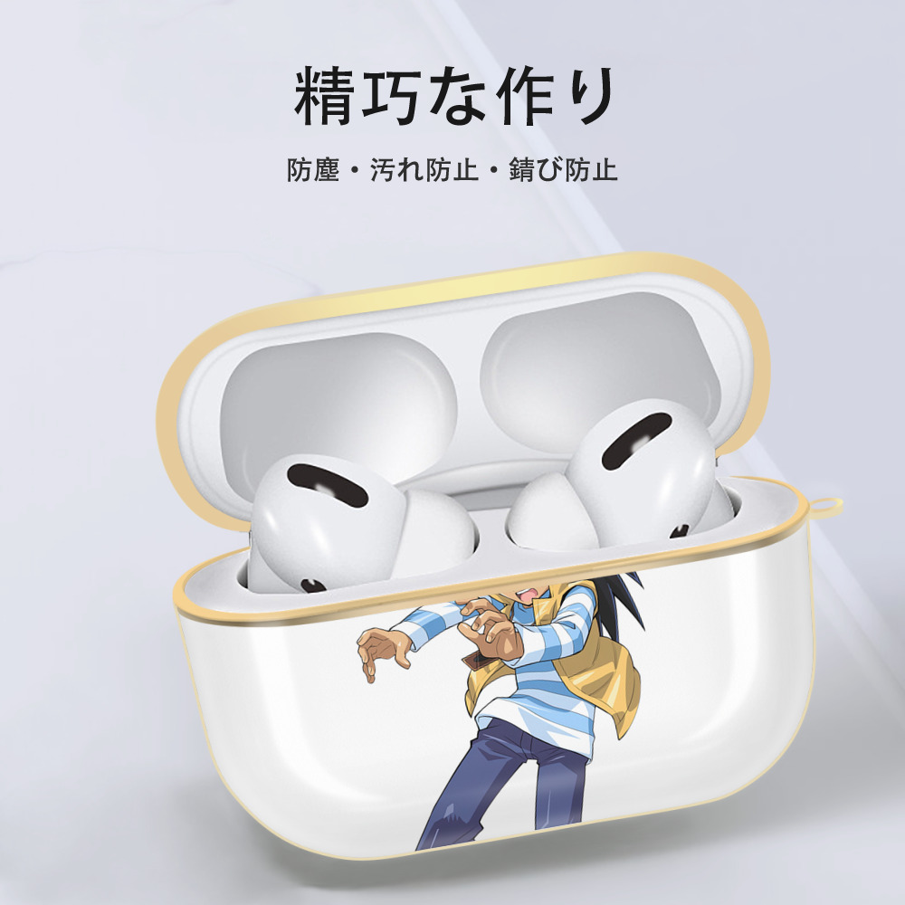 遊☆戯☆王 Yu-Gi-Oh! 【AirPods Pro用】ハードシェル保護ケース｜耐衝撃・防指紋・カラビナ付き商品仕様