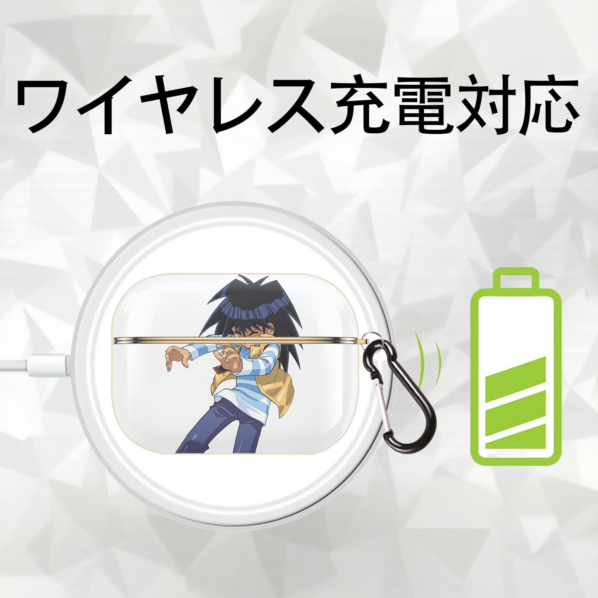 遊☆戯☆王 Yu-Gi-Oh! 【AirPods Pro用】ハードシェル保護ケース｜耐衝撃・防指紋・カラビナ付き商品仕様