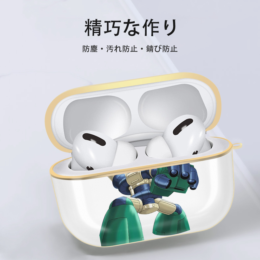 遊☆戯☆王 Yu-Gi-Oh! 【AirPods Pro用】ハードシェル保護ケース｜耐衝撃・防指紋・カラビナ付き商品仕様