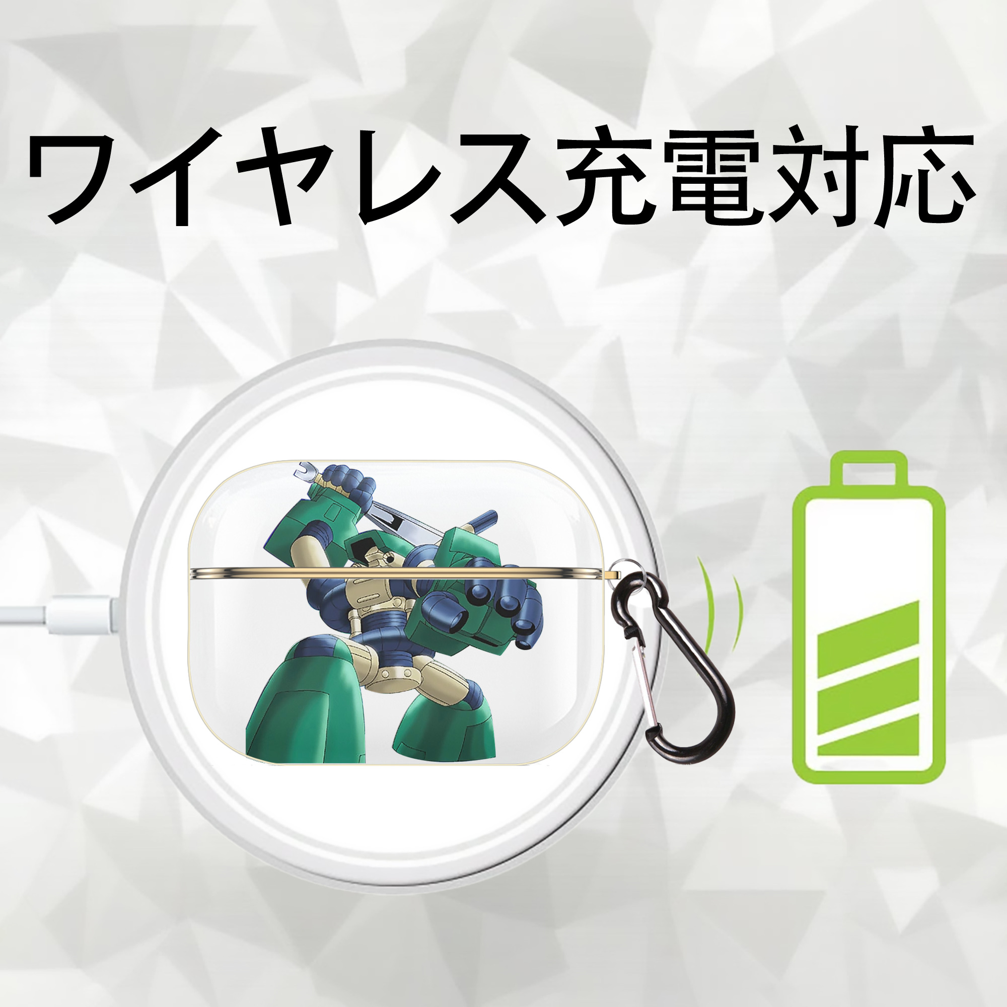 遊☆戯☆王 Yu-Gi-Oh! 【AirPods Pro用】ハードシェル保護ケース｜耐衝撃・防指紋・カラビナ付き商品仕様