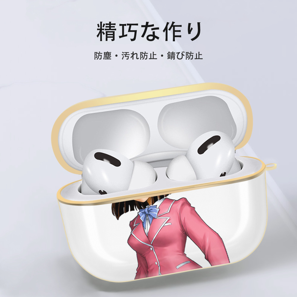 遊☆戯☆王 Yu-Gi-Oh! 【AirPods Pro用】ハードシェル保護ケース｜耐衝撃・防指紋・カラビナ付き商品仕様