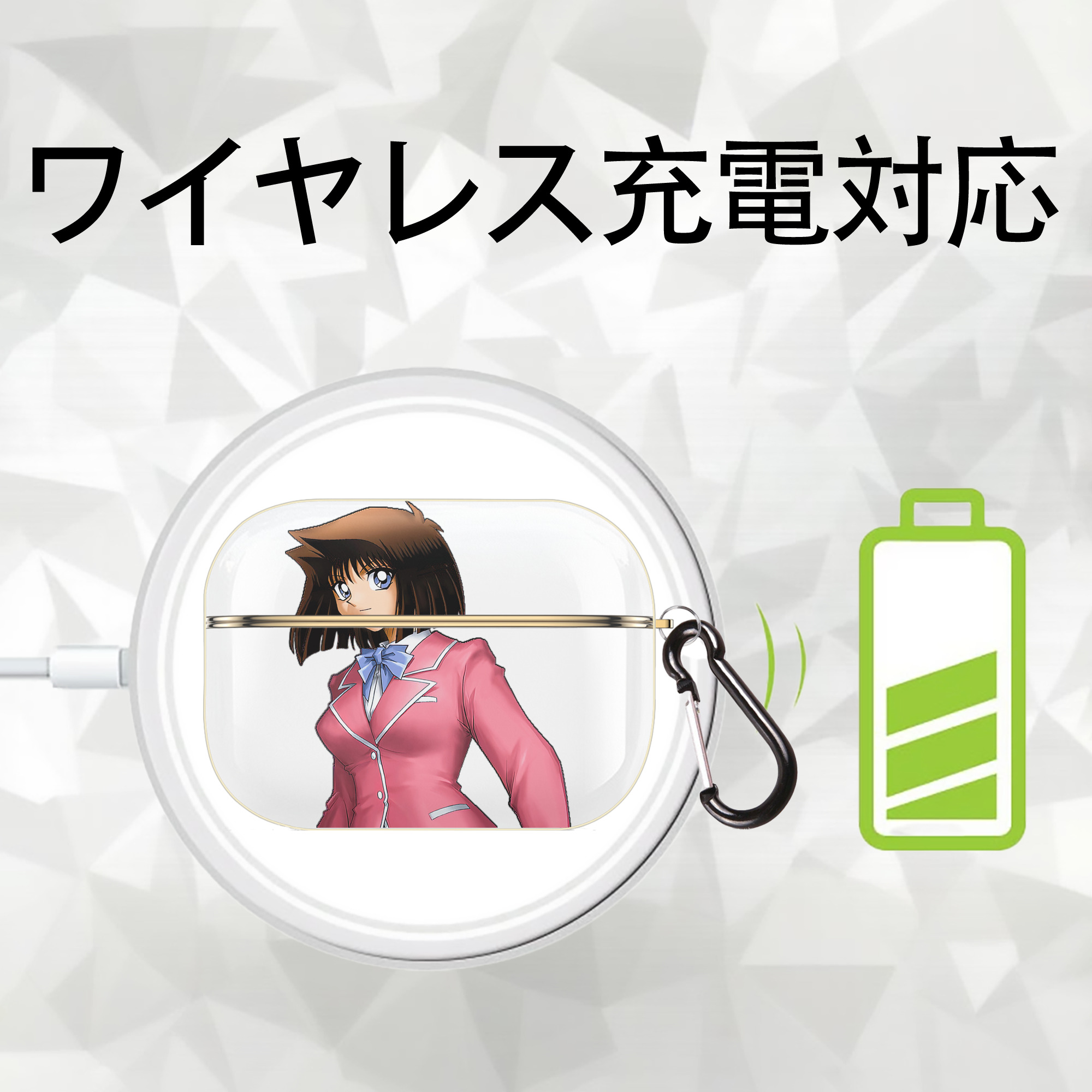遊☆戯☆王 Yu-Gi-Oh! 【AirPods Pro用】ハードシェル保護ケース｜耐衝撃・防指紋・カラビナ付き商品仕様
