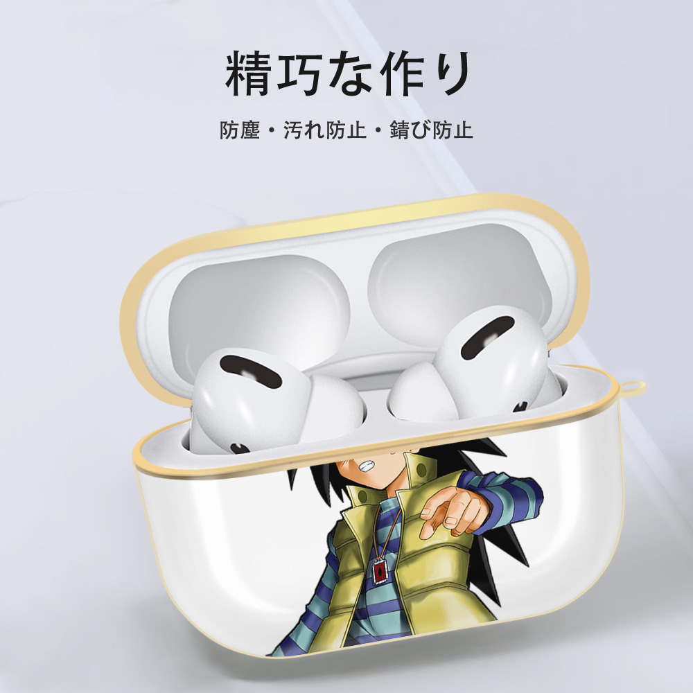 遊☆戯☆王 Yu-Gi-Oh! 【AirPods Pro用】ハードシェル保護ケース｜耐衝撃・防指紋・カラビナ付き商品仕様
