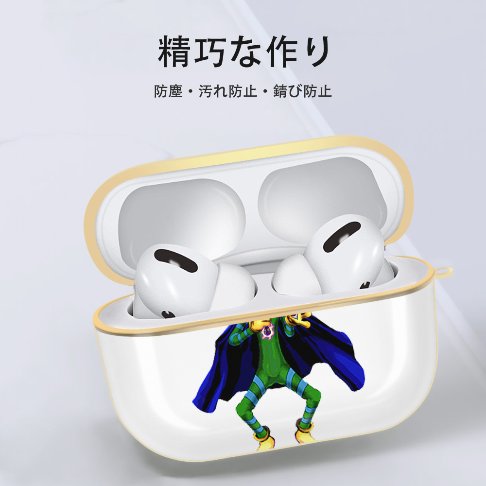 遊☆戯☆王 Yu-Gi-Oh! 【AirPods Pro用】ハードシェル保護ケース｜耐衝撃・防指紋・カラビナ付き商品仕様