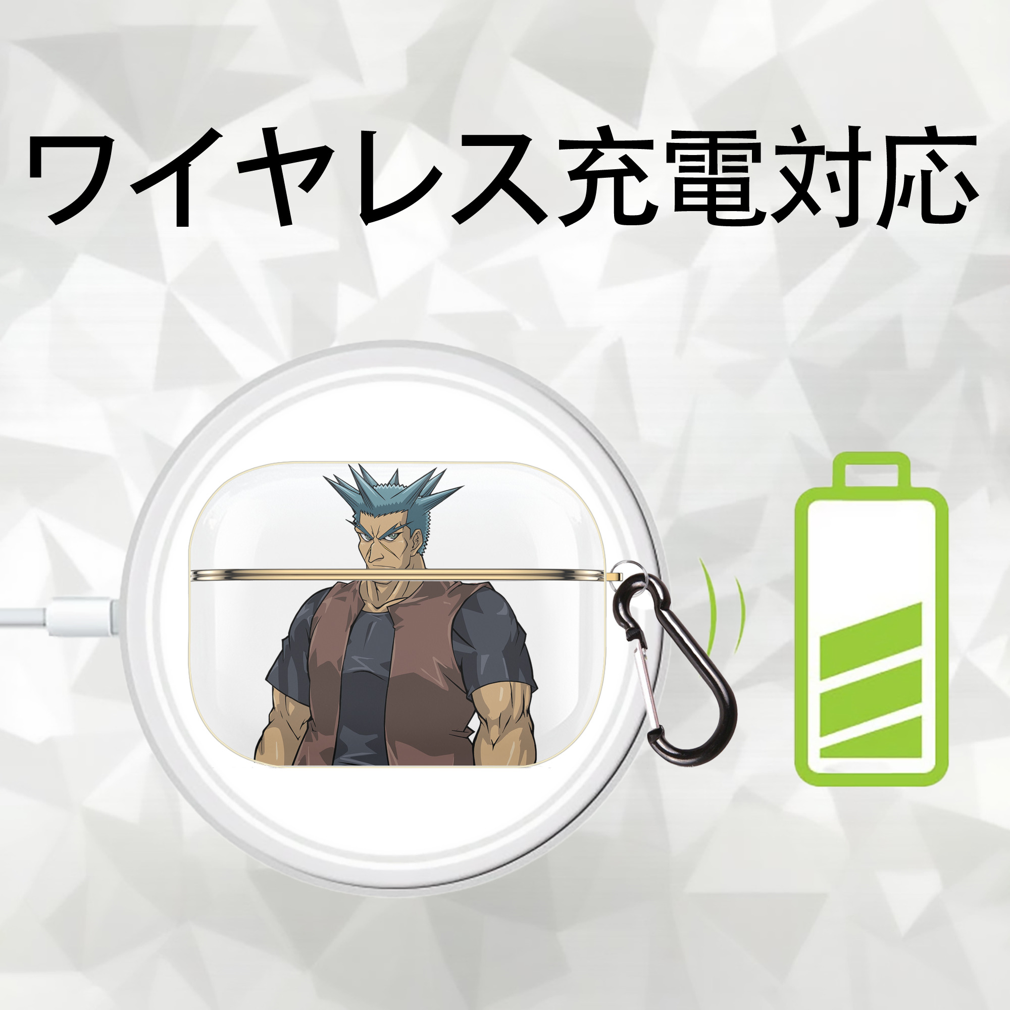 遊☆戯☆王 Yu-Gi-Oh! 【AirPods Pro用】ハードシェル保護ケース｜耐衝撃・防指紋・カラビナ付き商品仕様