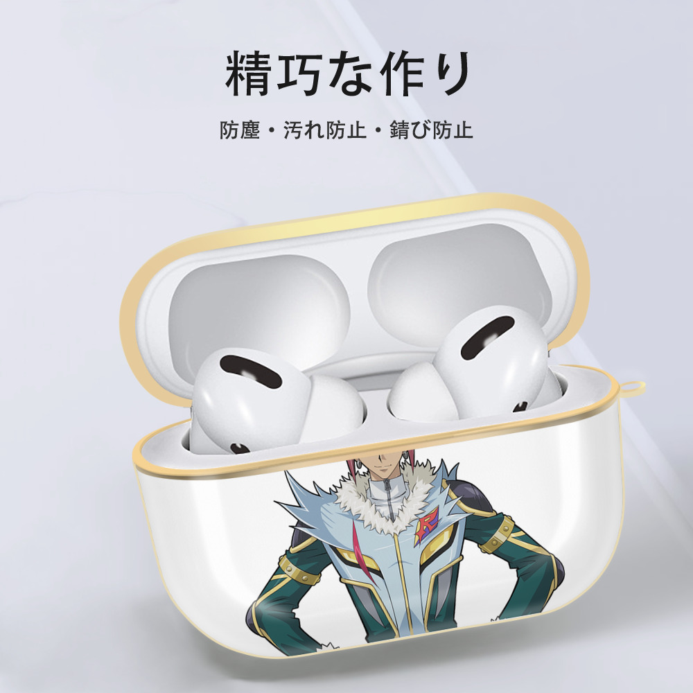 遊☆戯☆王 Yu-Gi-Oh! 【AirPods Pro用】ハードシェル保護ケース｜耐衝撃・防指紋・カラビナ付き商品仕様