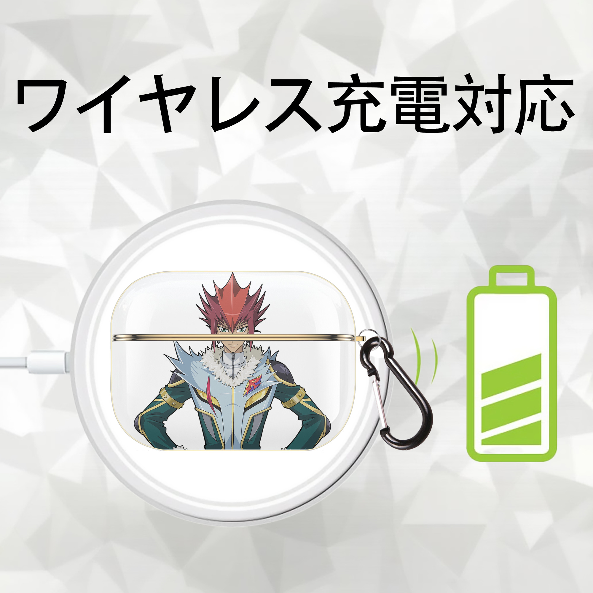 遊☆戯☆王 Yu-Gi-Oh! 【AirPods Pro用】ハードシェル保護ケース｜耐衝撃・防指紋・カラビナ付き商品仕様