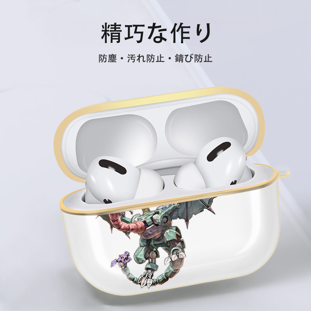遊☆戯☆王 Yu-Gi-Oh! 【AirPods Pro用】ハードシェル保護ケース｜耐衝撃・防指紋・カラビナ付き商品仕様