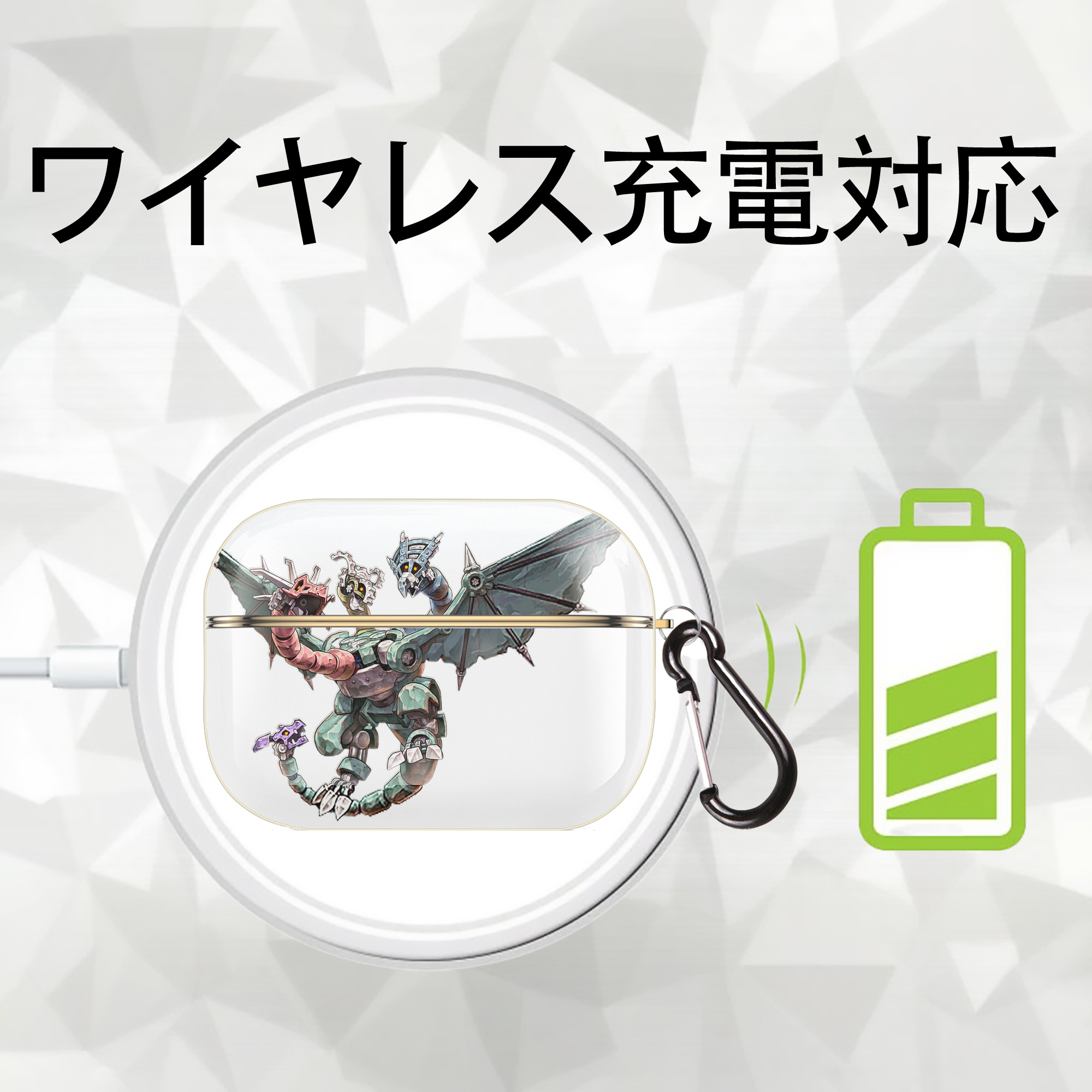 遊☆戯☆王 Yu-Gi-Oh! 【AirPods Pro用】ハードシェル保護ケース｜耐衝撃・防指紋・カラビナ付き商品仕様