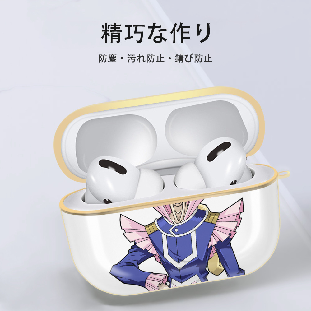 遊☆戯☆王 Yu-Gi-Oh! 【AirPods Pro用】ハードシェル保護ケース｜耐衝撃・防指紋・カラビナ付き商品仕様