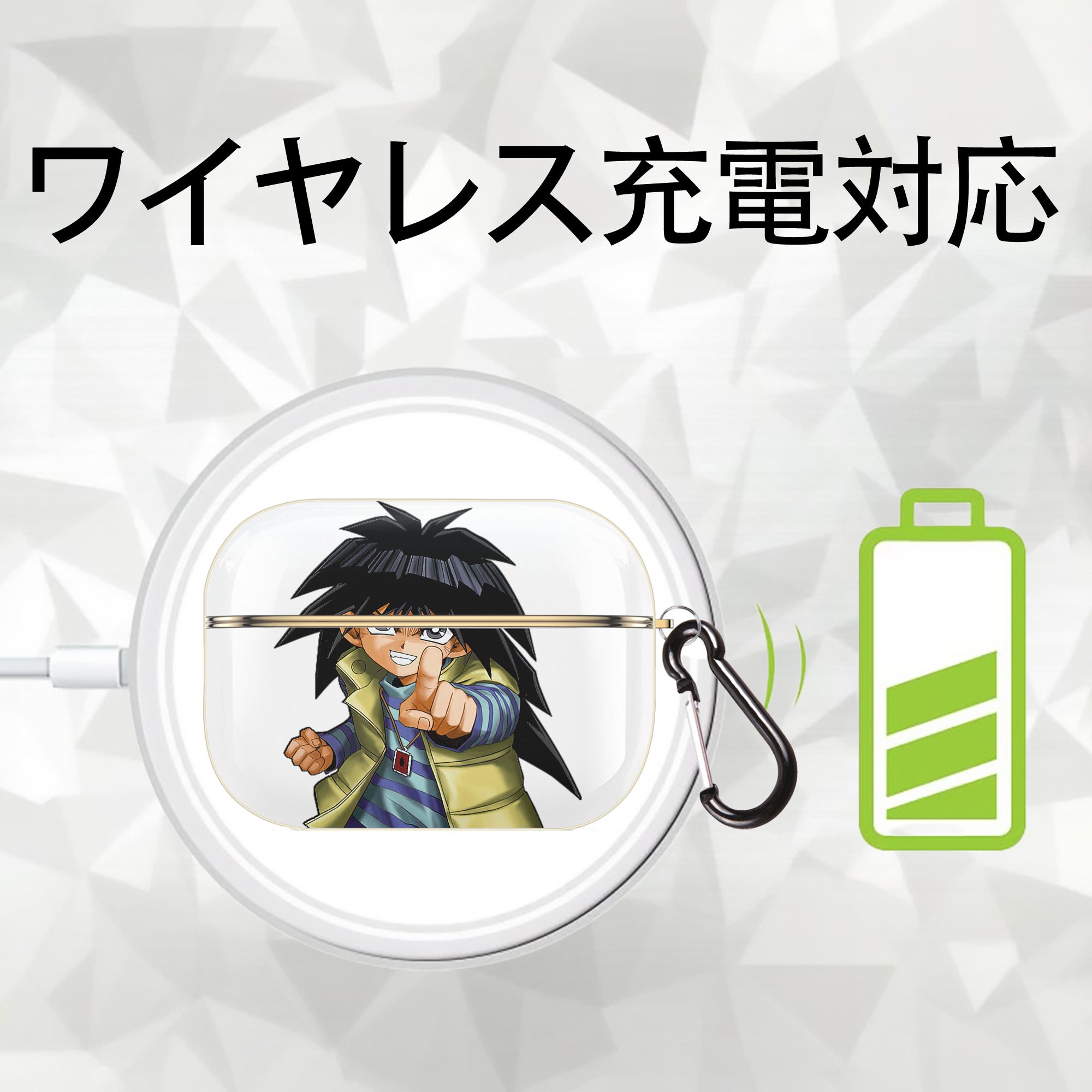 遊☆戯☆王 Yu-Gi-Oh! 【AirPods Pro用】ハードシェル保護ケース｜耐衝撃・防指紋・カラビナ付き商品仕様