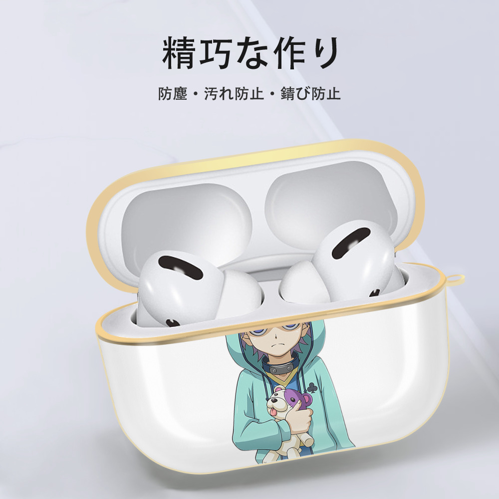 遊☆戯☆王 Yu-Gi-Oh! 【AirPods Pro用】ハードシェル保護ケース｜耐衝撃・防指紋・カラビナ付き商品仕様