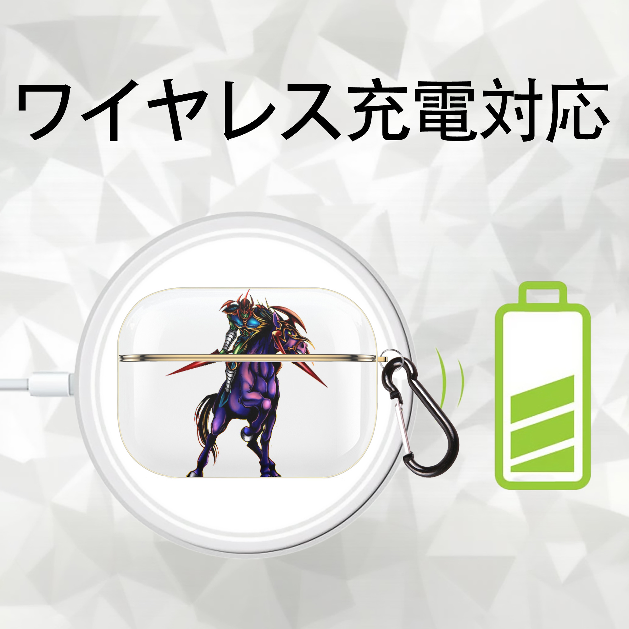 遊☆戯☆王 Yu-Gi-Oh! 【AirPods Pro用】ハードシェル保護ケース｜耐衝撃・防指紋・カラビナ付き商品仕様