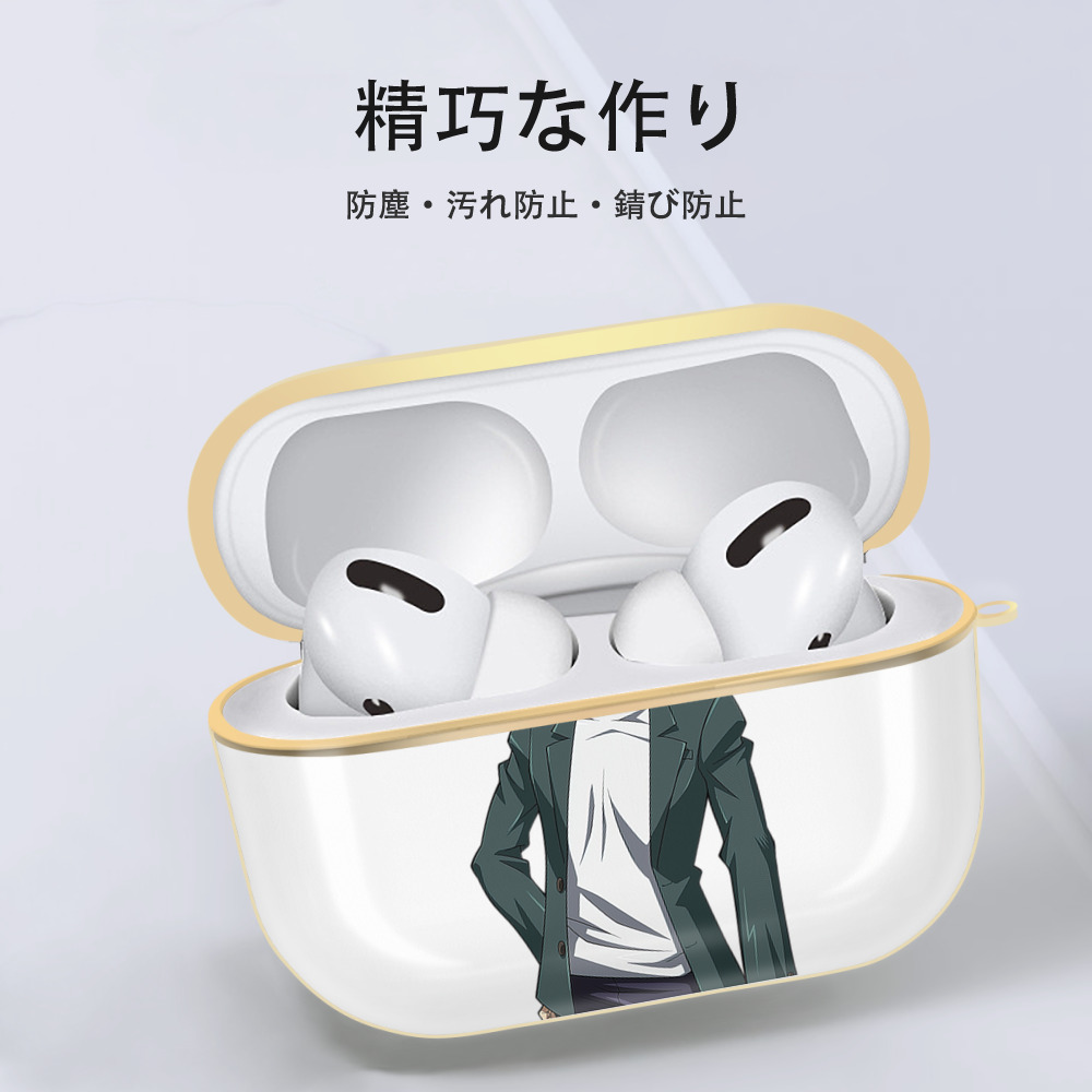遊☆戯☆王 Yu-Gi-Oh! 【AirPods Pro用】ハードシェル保護ケース｜耐衝撃・防指紋・カラビナ付き商品仕様
