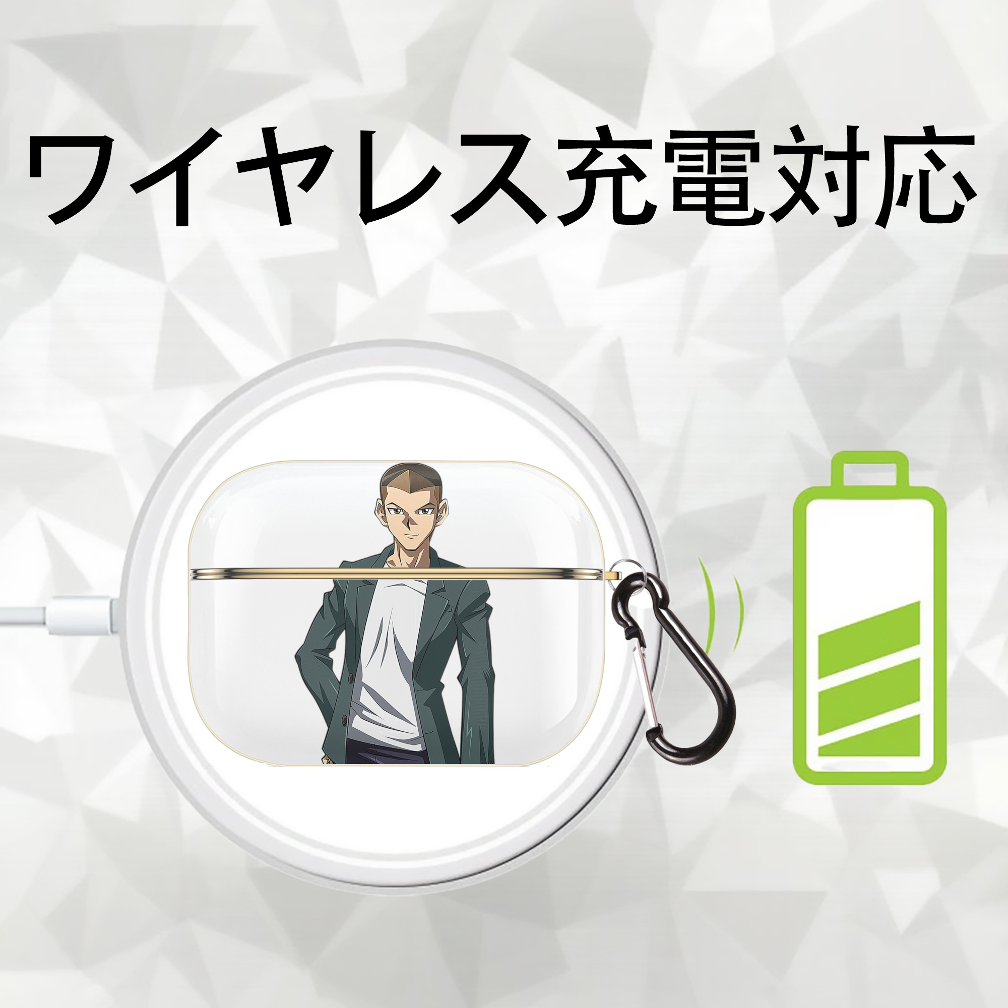 遊☆戯☆王 Yu-Gi-Oh! 【AirPods Pro用】ハードシェル保護ケース｜耐衝撃・防指紋・カラビナ付き商品仕様