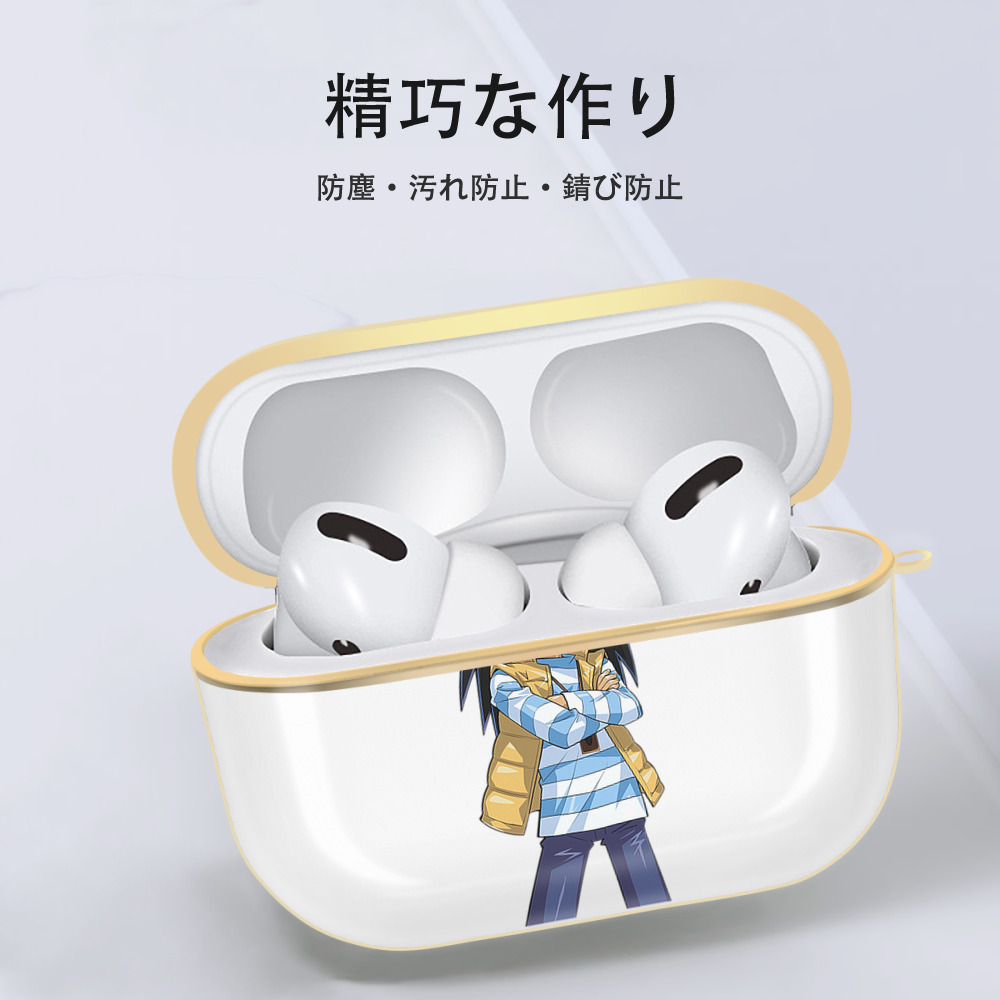 遊☆戯☆王 Yu-Gi-Oh! 【AirPods Pro用】ハードシェル保護ケース｜耐衝撃・防指紋・カラビナ付き商品仕様