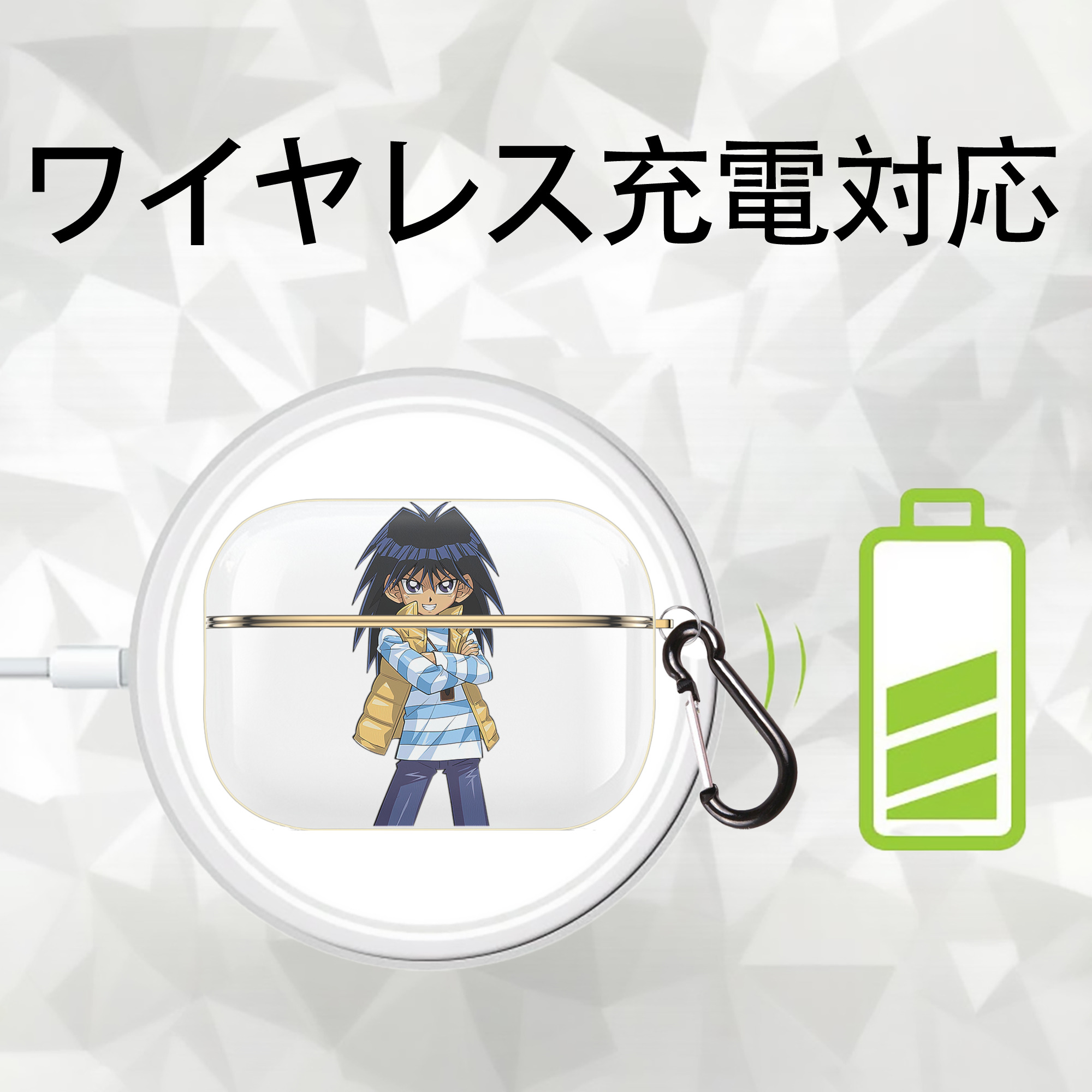 遊☆戯☆王 Yu-Gi-Oh! 【AirPods Pro用】ハードシェル保護ケース｜耐衝撃・防指紋・カラビナ付き商品仕様