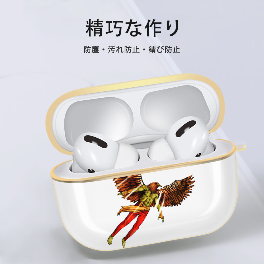 遊☆戯☆王 Yu-Gi-Oh! 【AirPods Pro用】ハードシェル保護ケース｜耐衝撃・防指紋・カラビナ付き商品仕様