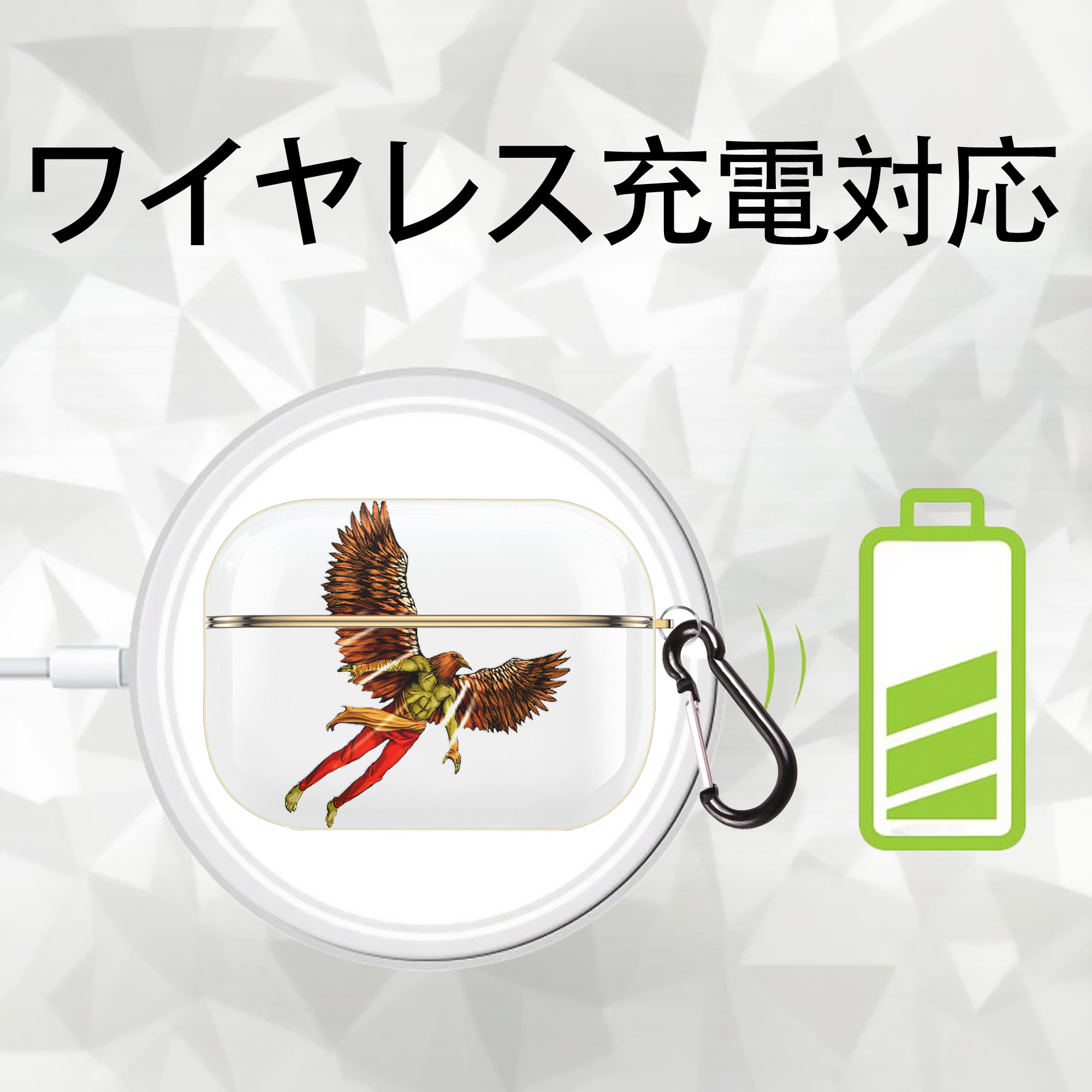 遊☆戯☆王 Yu-Gi-Oh! 【AirPods Pro用】ハードシェル保護ケース｜耐衝撃・防指紋・カラビナ付き商品仕様
