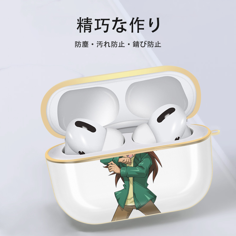 遊☆戯☆王 Yu-Gi-Oh! 【AirPods Pro用】ハードシェル保護ケース｜耐衝撃・防指紋・カラビナ付き商品仕様