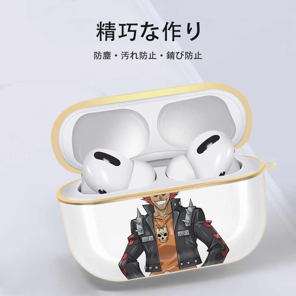 遊☆戯☆王 Yu-Gi-Oh! 【AirPods Pro用】ハードシェル保護ケース｜耐衝撃・防指紋・カラビナ付き商品仕様