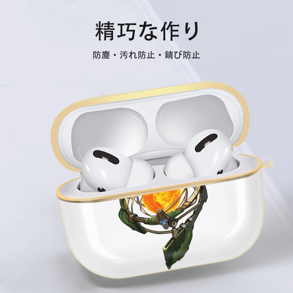 遊☆戯☆王 Yu-Gi-Oh! 【AirPods Pro用】ハードシェル保護ケース｜耐衝撃・防指紋・カラビナ付き商品仕様