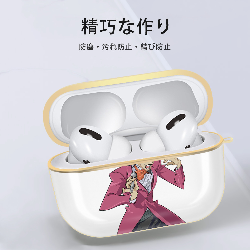 遊☆戯☆王 Yu-Gi-Oh! 【AirPods Pro用】ハードシェル保護ケース｜耐衝撃・防指紋・カラビナ付き商品仕様