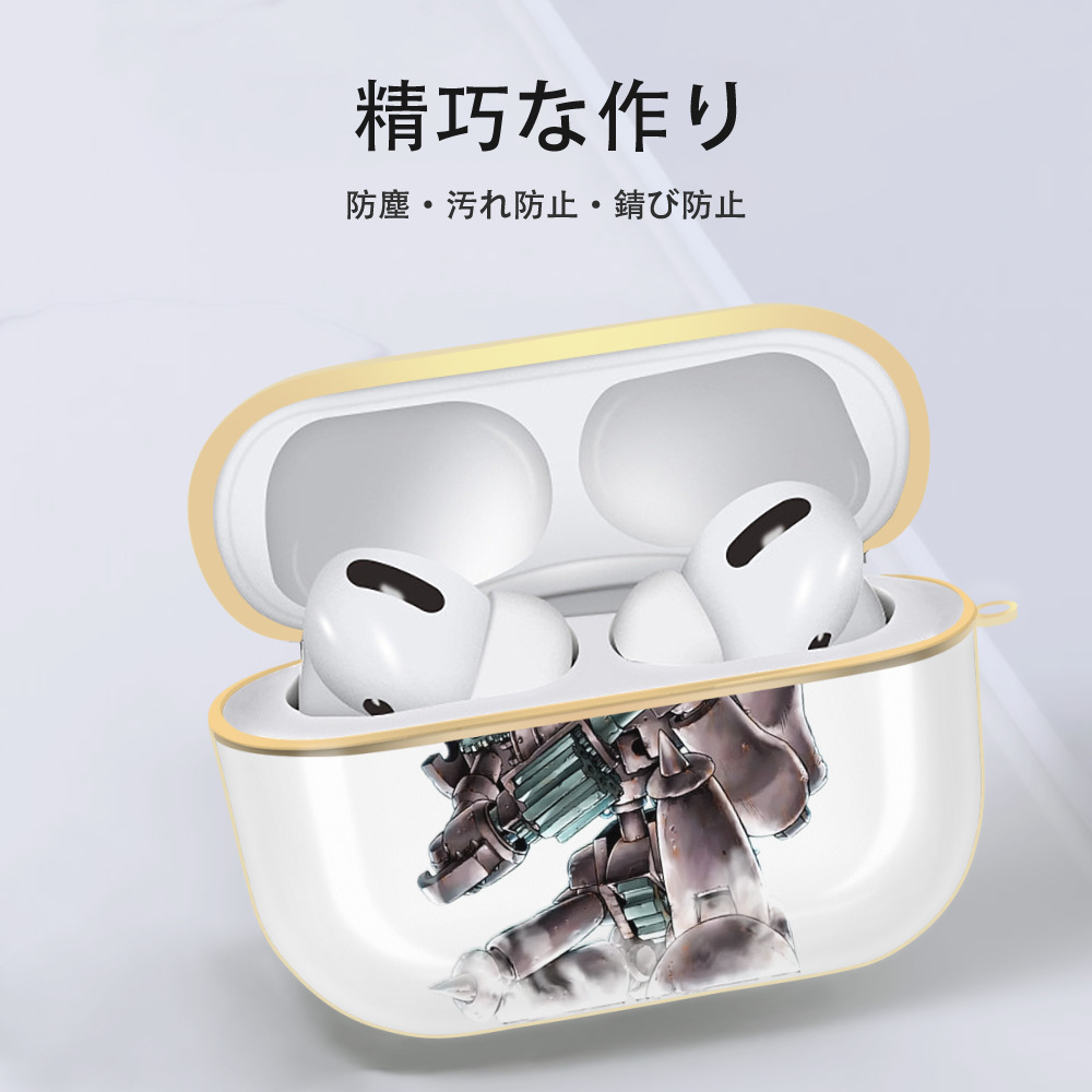 遊☆戯☆王 Yu-Gi-Oh! 【AirPods Pro用】ハードシェル保護ケース｜耐衝撃・防指紋・カラビナ付き商品仕様