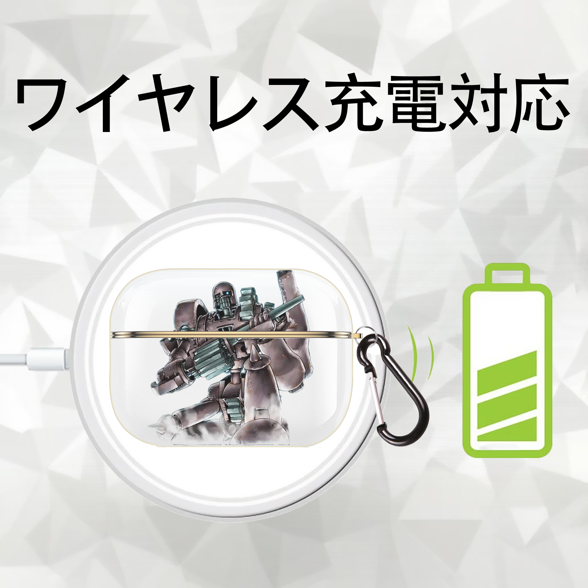 遊☆戯☆王 Yu-Gi-Oh! 【AirPods Pro用】ハードシェル保護ケース｜耐衝撃・防指紋・カラビナ付き商品仕様