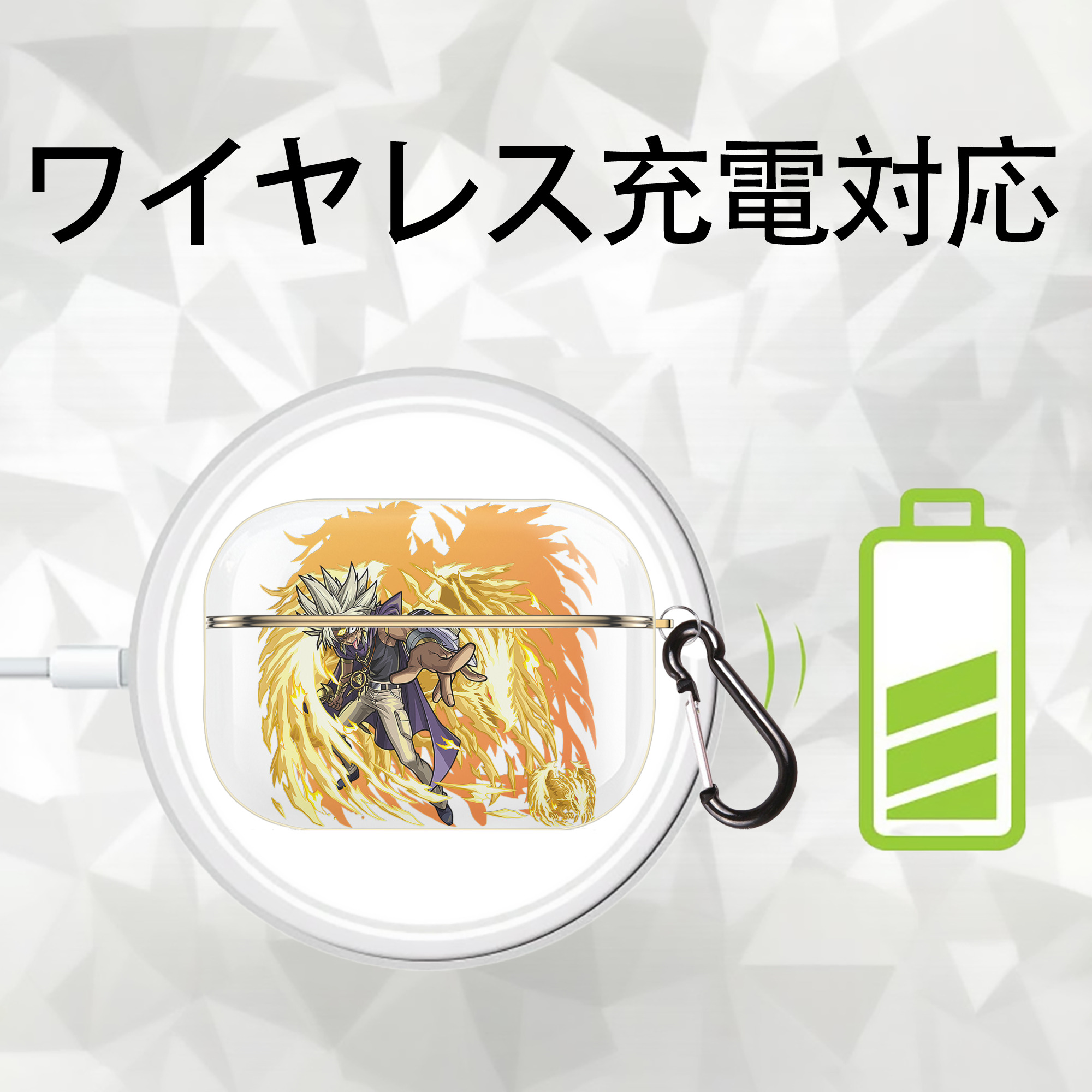 遊☆戯☆王 Yu-Gi-Oh! 【AirPods Pro用】ハードシェル保護ケース｜耐衝撃・防指紋・カラビナ付き商品仕様