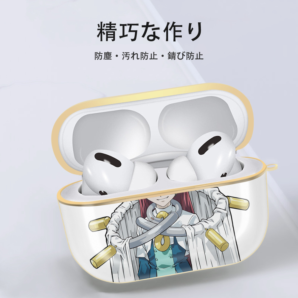 遊☆戯☆王 Yu-Gi-Oh! 【AirPods Pro用】ハードシェル保護ケース｜耐衝撃・防指紋・カラビナ付き商品仕様