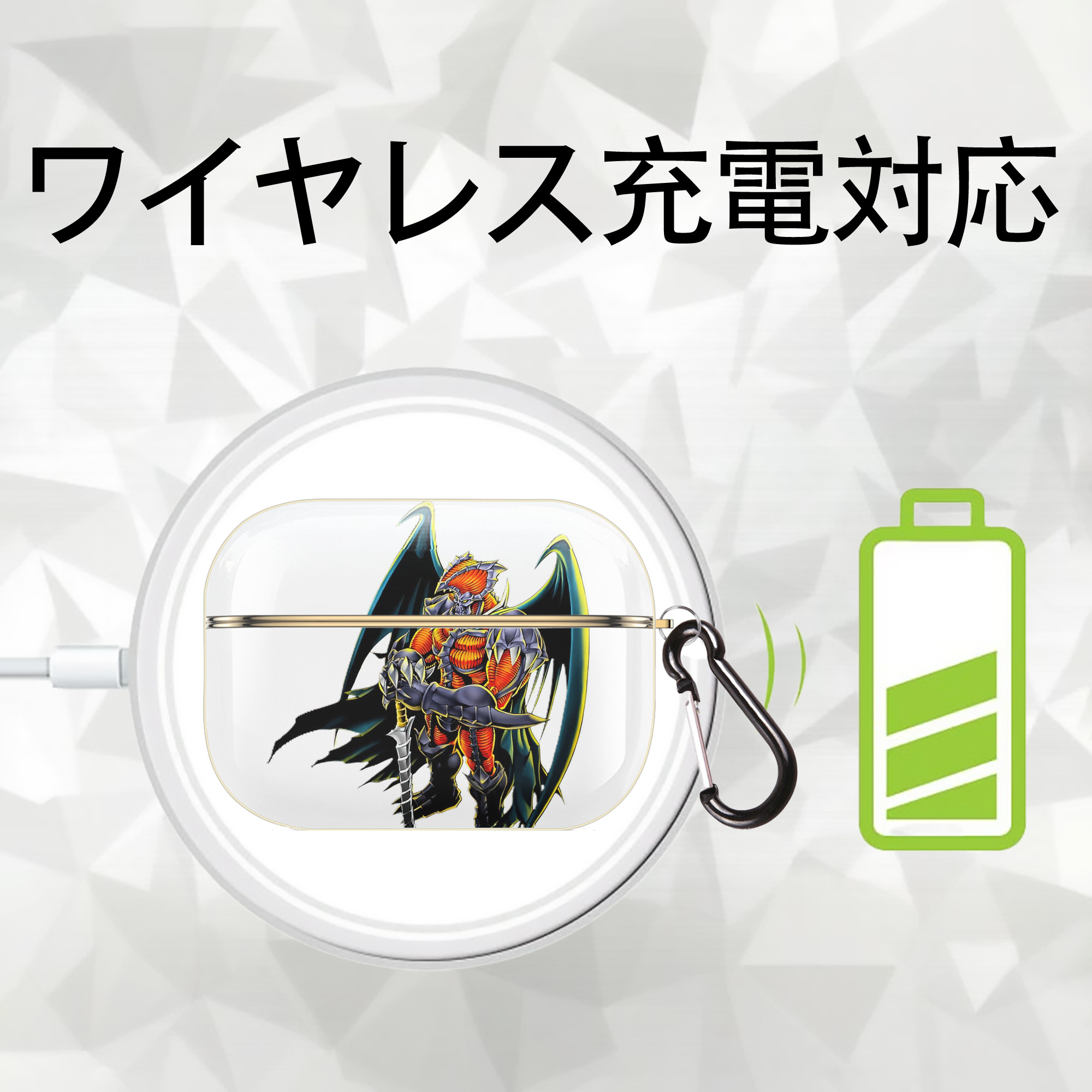 遊☆戯☆王 Yu-Gi-Oh! 【AirPods Pro用】ハードシェル保護ケース｜耐衝撃・防指紋・カラビナ付き商品仕様