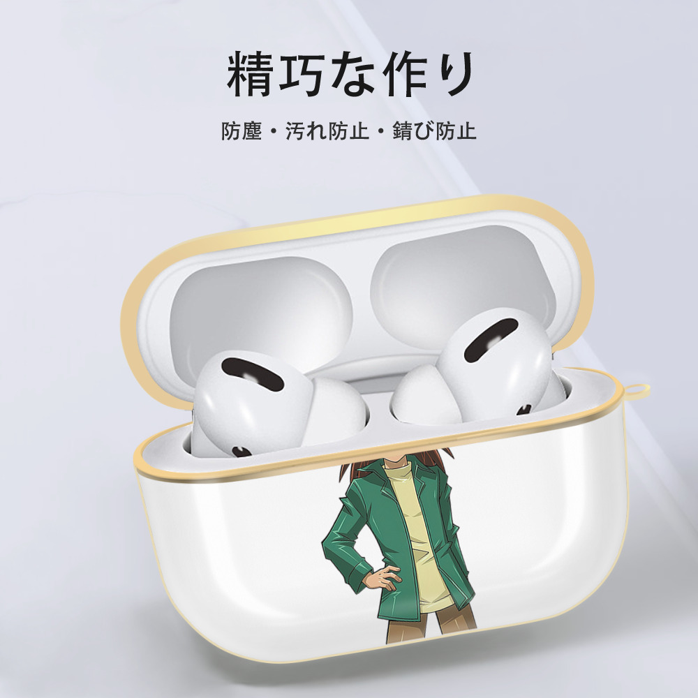 遊☆戯☆王 Yu-Gi-Oh! 【AirPods Pro用】ハードシェル保護ケース｜耐衝撃・防指紋・カラビナ付き商品仕様