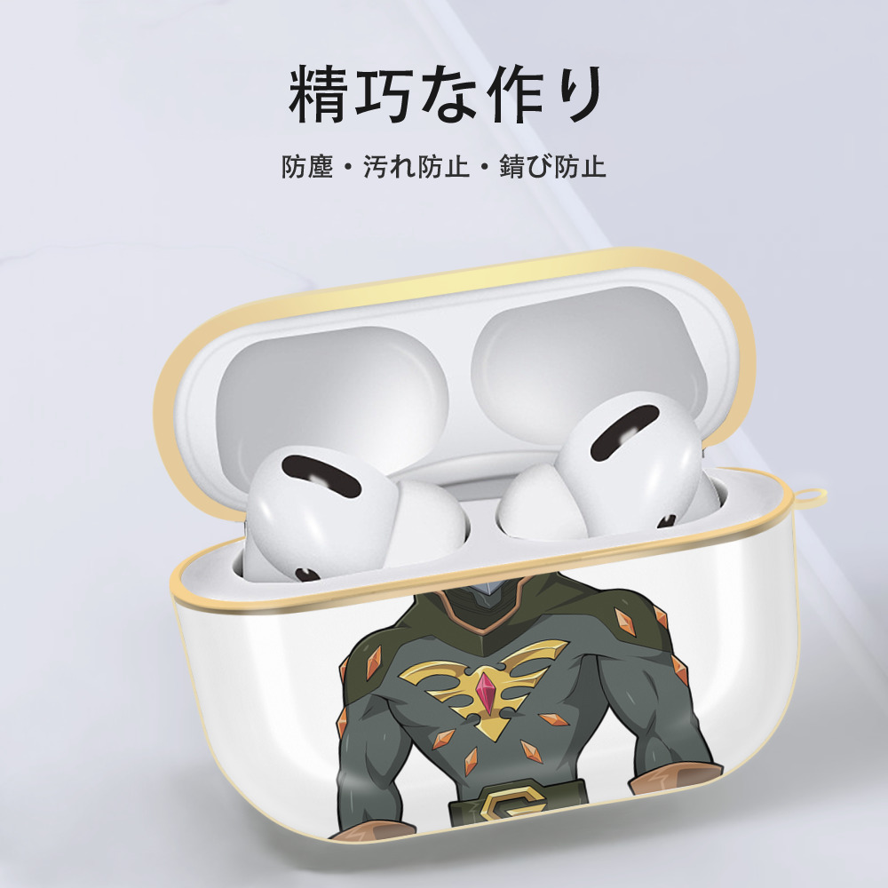 遊☆戯☆王 Yu-Gi-Oh! 【AirPods Pro用】ハードシェル保護ケース｜耐衝撃・防指紋・カラビナ付き商品仕様