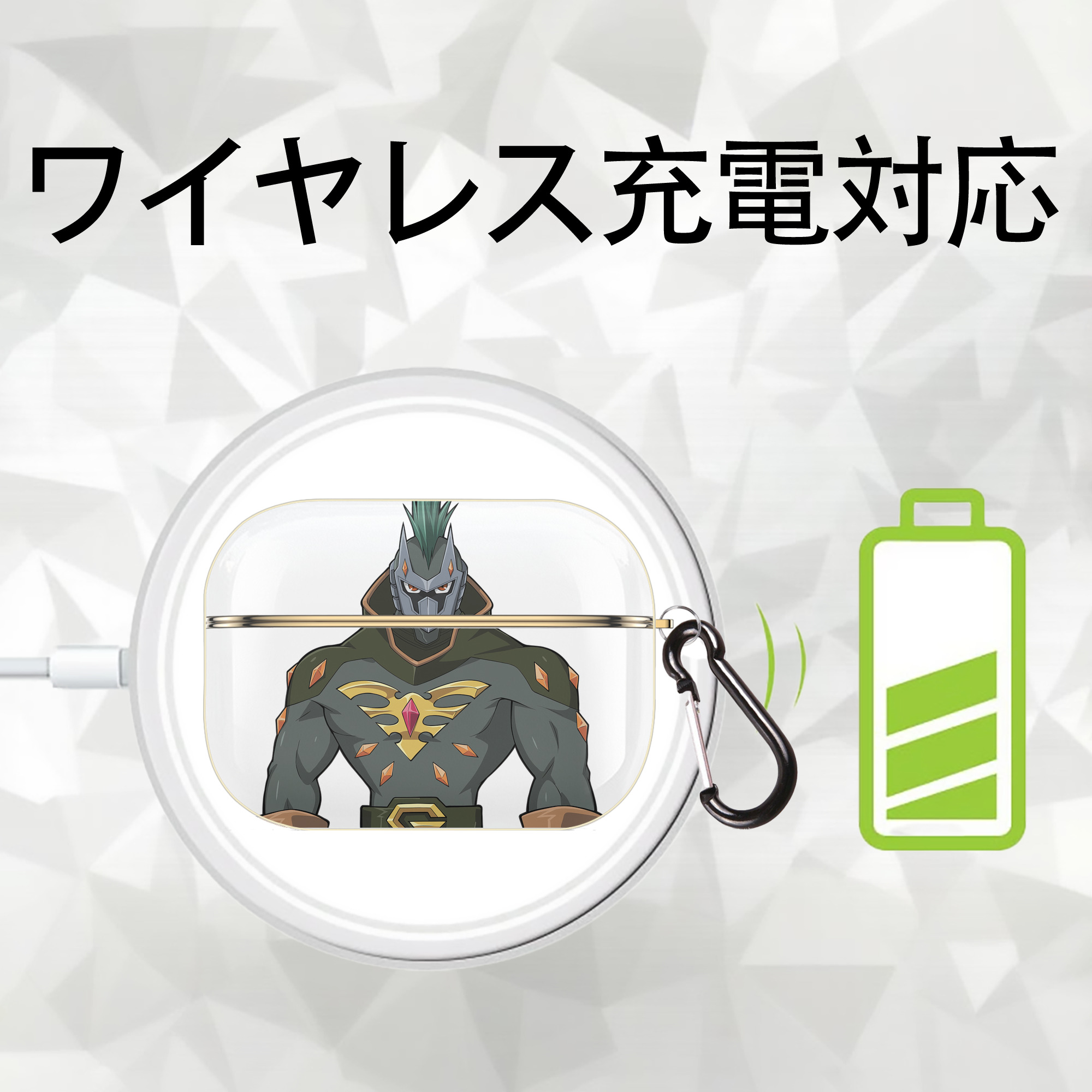 遊☆戯☆王 Yu-Gi-Oh! 【AirPods Pro用】ハードシェル保護ケース｜耐衝撃・防指紋・カラビナ付き商品仕様