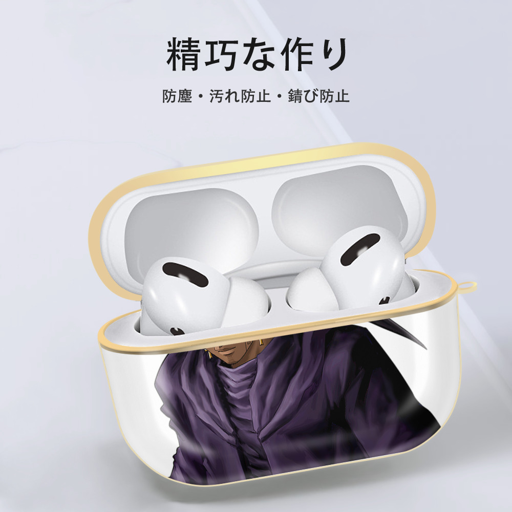 遊☆戯☆王 Yu-Gi-Oh! 【AirPods Pro用】ハードシェル保護ケース｜耐衝撃・防指紋・カラビナ付き商品仕様