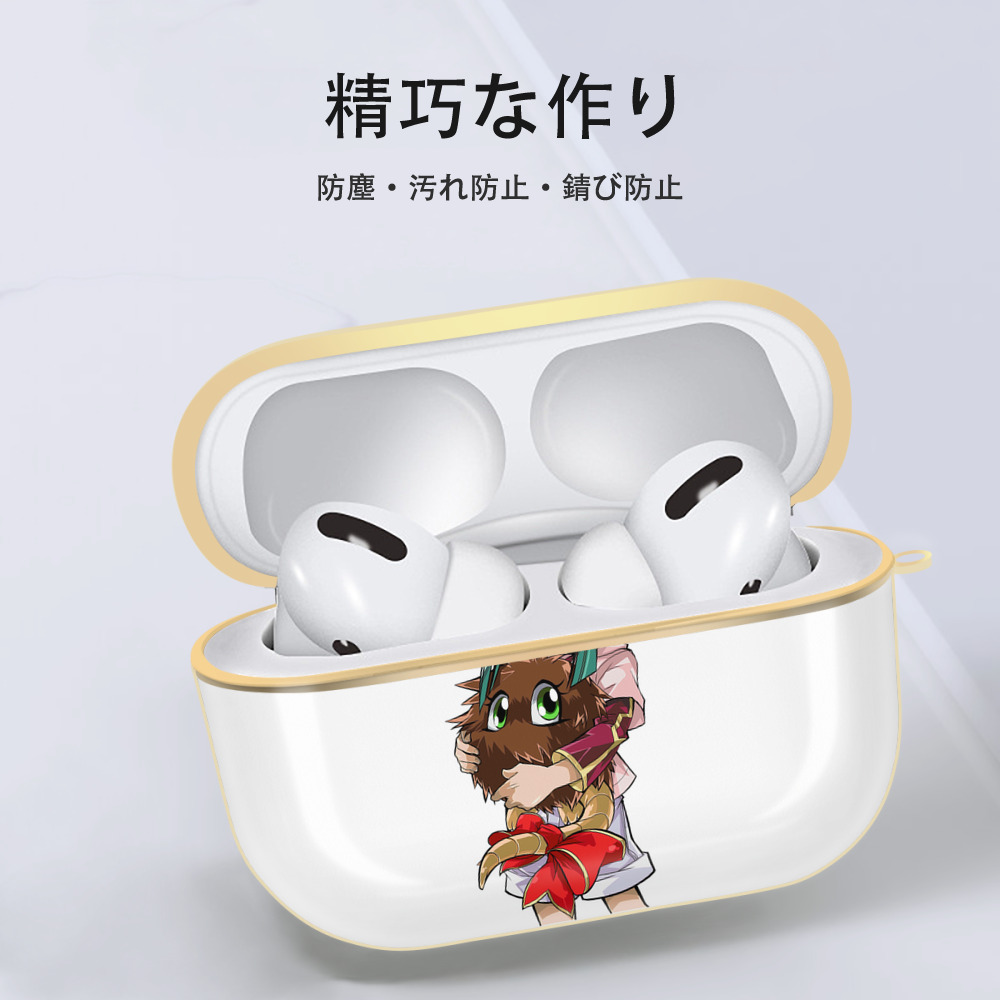 遊☆戯☆王 Yu-Gi-Oh! 【AirPods Pro用】ハードシェル保護ケース｜耐衝撃・防指紋・カラビナ付き商品仕様