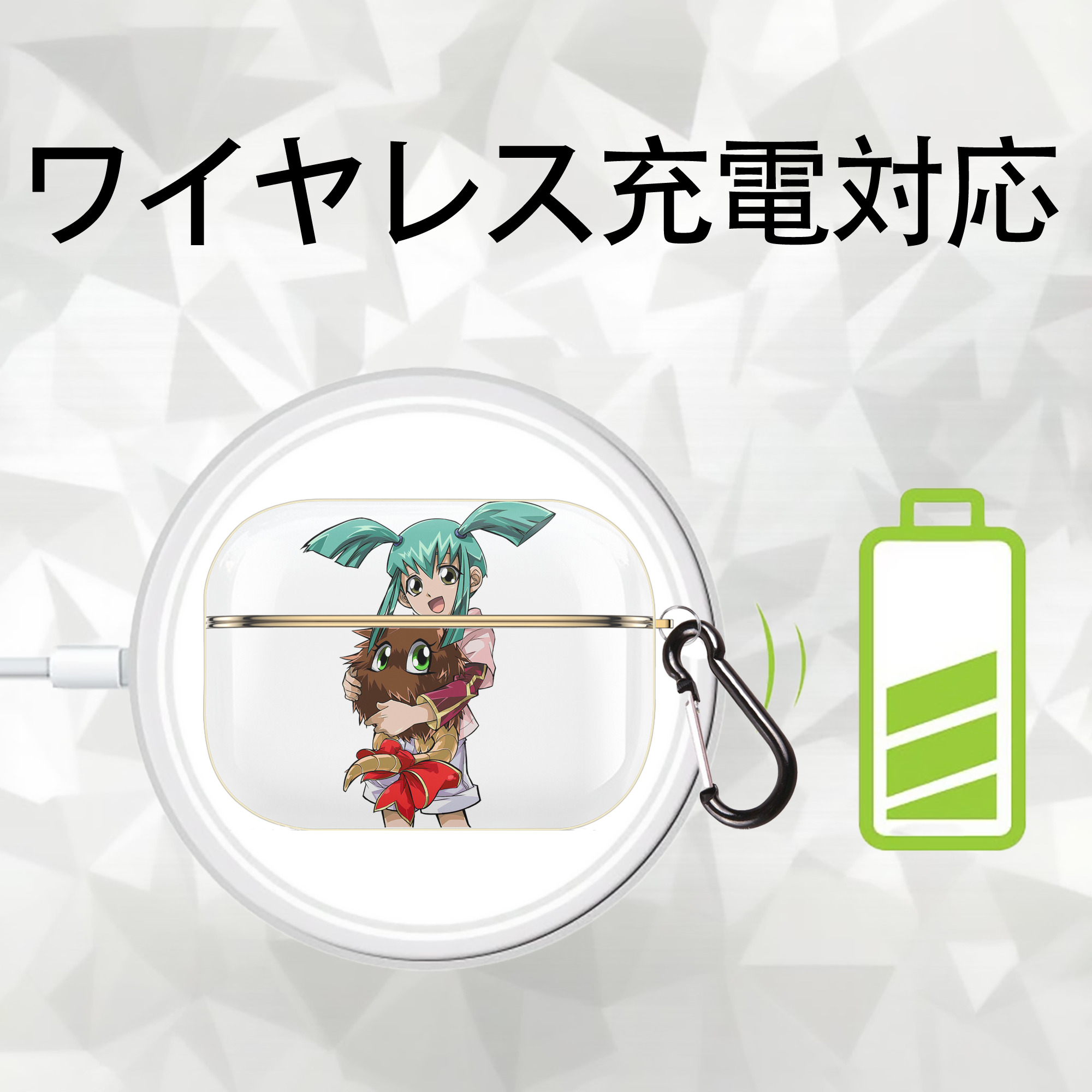 遊☆戯☆王 Yu-Gi-Oh! 【AirPods Pro用】ハードシェル保護ケース｜耐衝撃・防指紋・カラビナ付き商品仕様