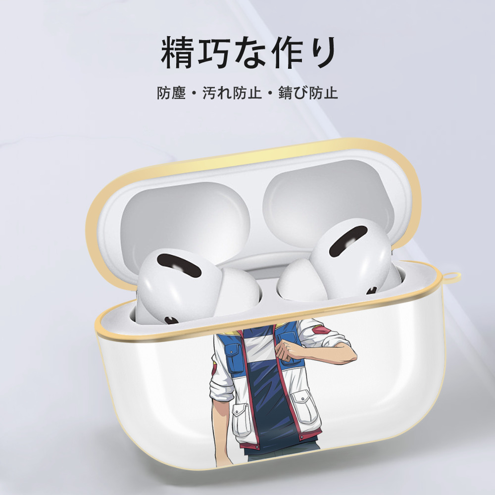 遊☆戯☆王 Yu-Gi-Oh! 【AirPods Pro用】ハードシェル保護ケース｜耐衝撃・防指紋・カラビナ付き商品仕様