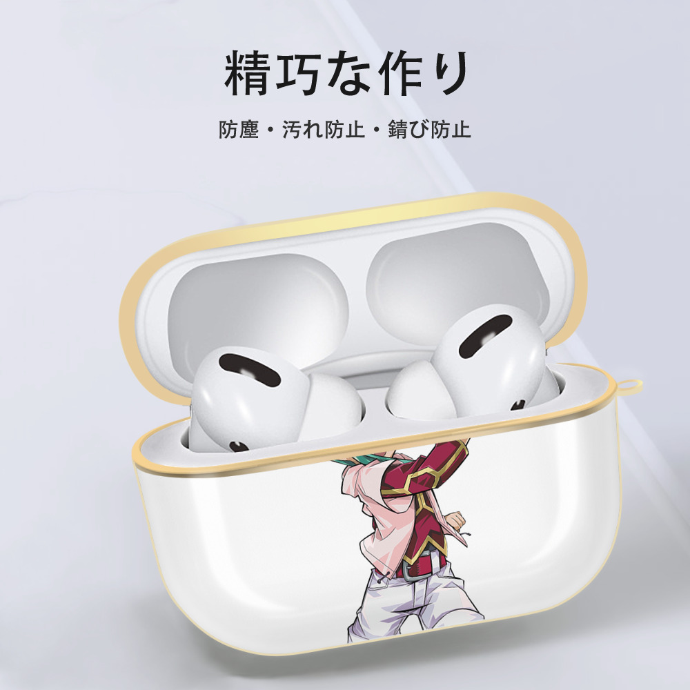 遊☆戯☆王 Yu-Gi-Oh! 【AirPods Pro用】ハードシェル保護ケース｜耐衝撃・防指紋・カラビナ付き商品仕様