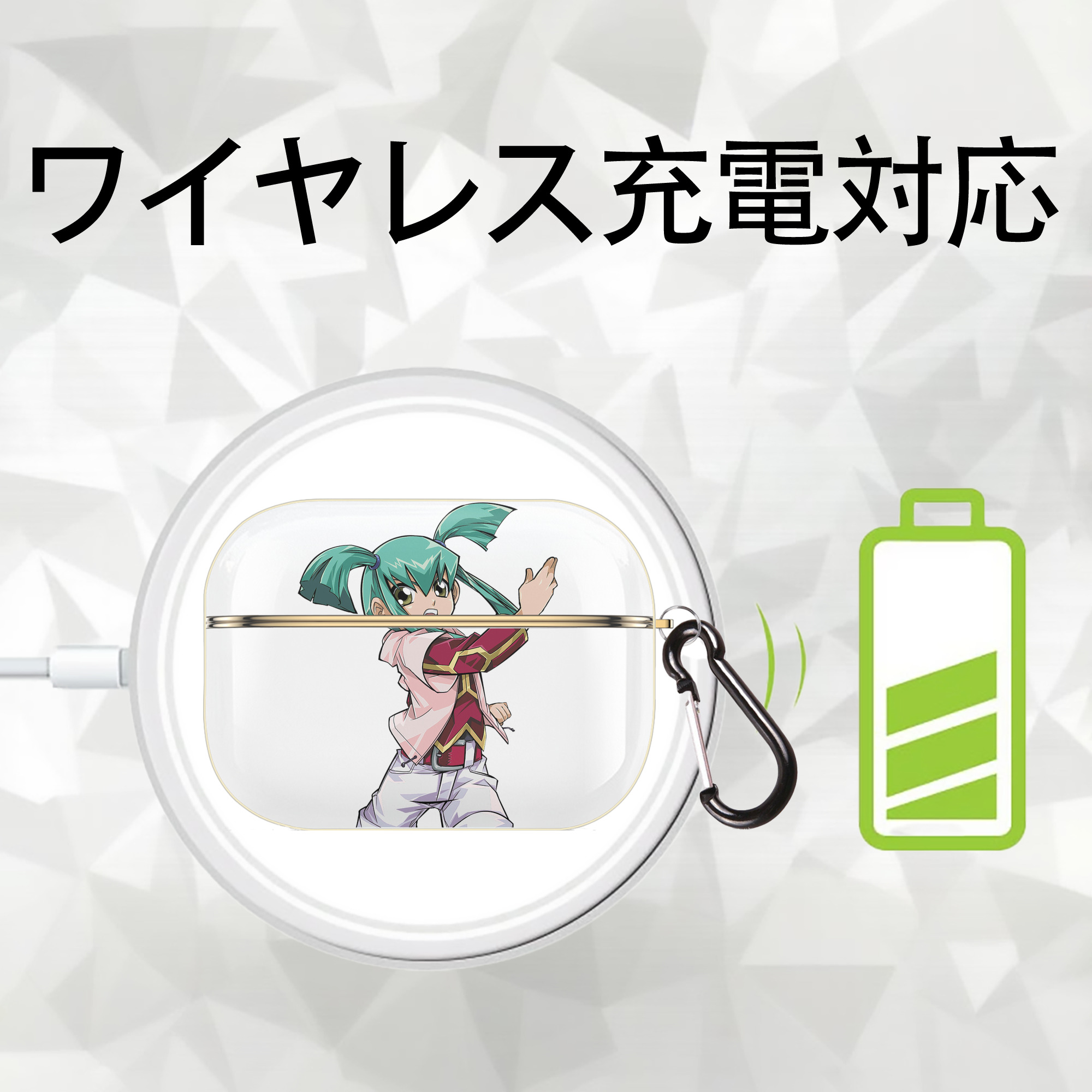 遊☆戯☆王 Yu-Gi-Oh! 【AirPods Pro用】ハードシェル保護ケース｜耐衝撃・防指紋・カラビナ付き商品仕様