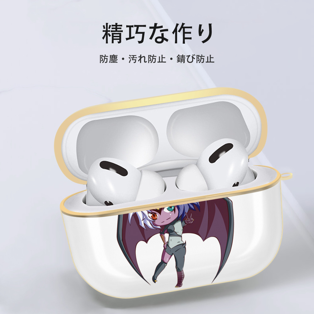 遊☆戯☆王 Yu-Gi-Oh! 【AirPods Pro用】ハードシェル保護ケース｜耐衝撃・防指紋・カラビナ付き商品仕様