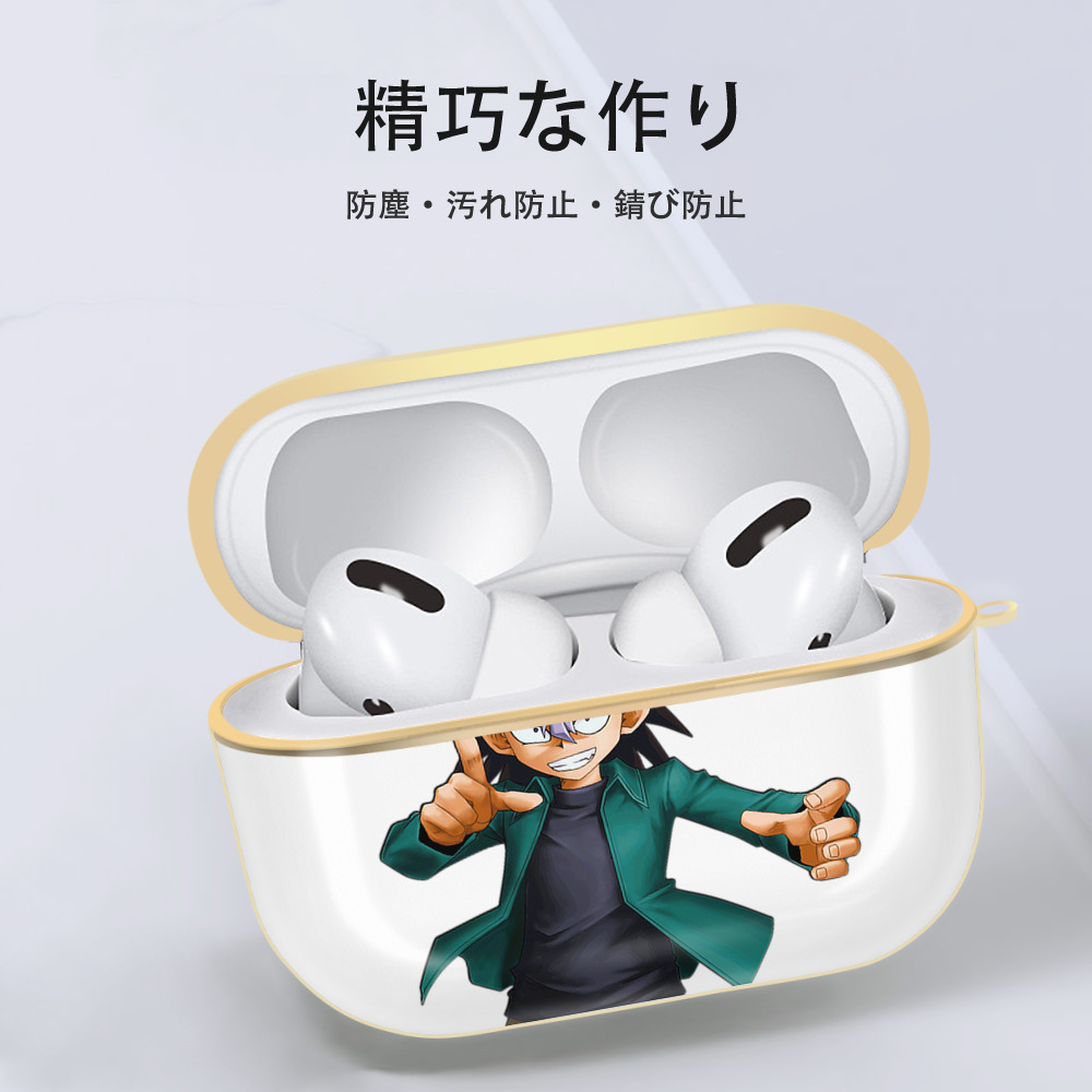 遊☆戯☆王 Yu-Gi-Oh! 【AirPods Pro用】ハードシェル保護ケース｜耐衝撃・防指紋・カラビナ付き商品仕様