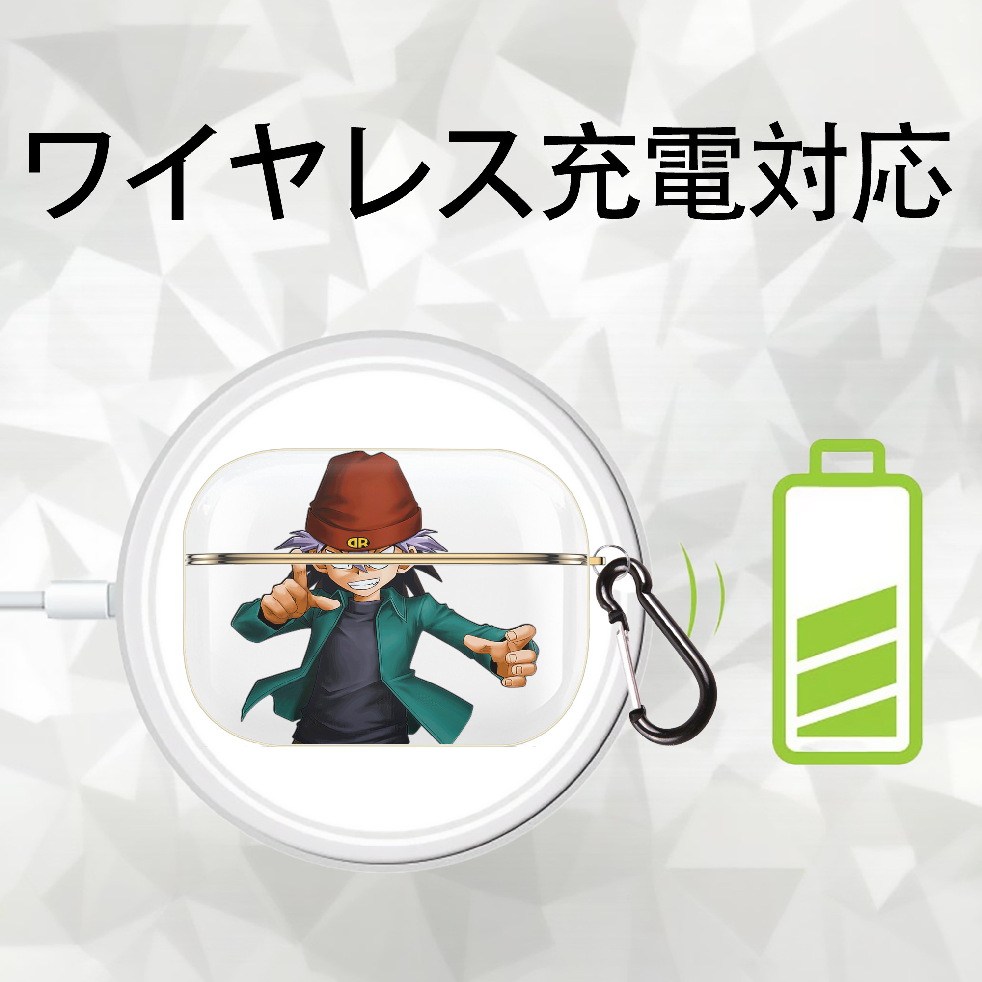遊☆戯☆王 Yu-Gi-Oh! 【AirPods Pro用】ハードシェル保護ケース｜耐衝撃・防指紋・カラビナ付き商品仕様
