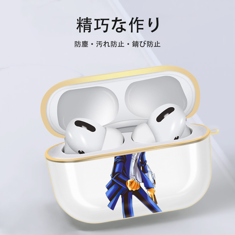 遊☆戯☆王 Yu-Gi-Oh! 【AirPods Pro用】ハードシェル保護ケース｜耐衝撃・防指紋・カラビナ付き商品仕様
