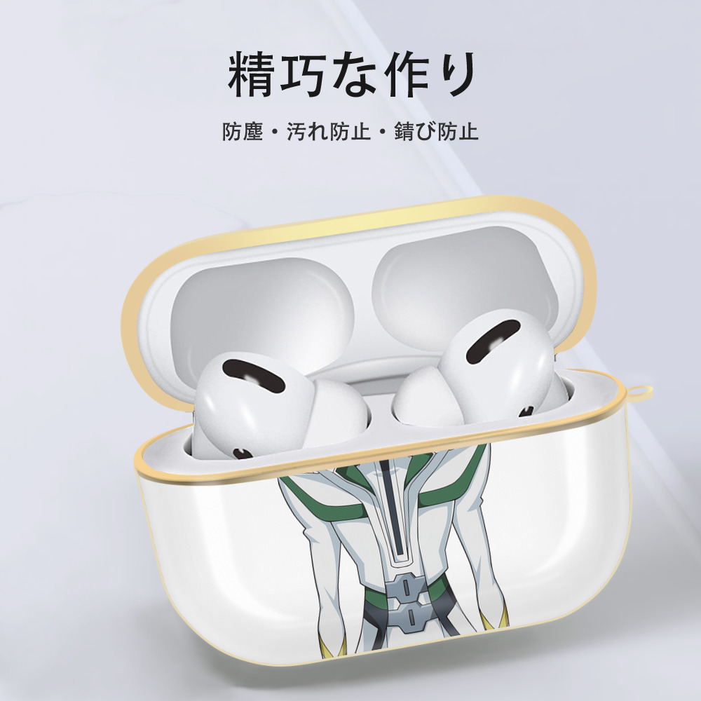 遊☆戯☆王 Yu-Gi-Oh! 【AirPods Pro用】ハードシェル保護ケース｜耐衝撃・防指紋・カラビナ付き商品仕様