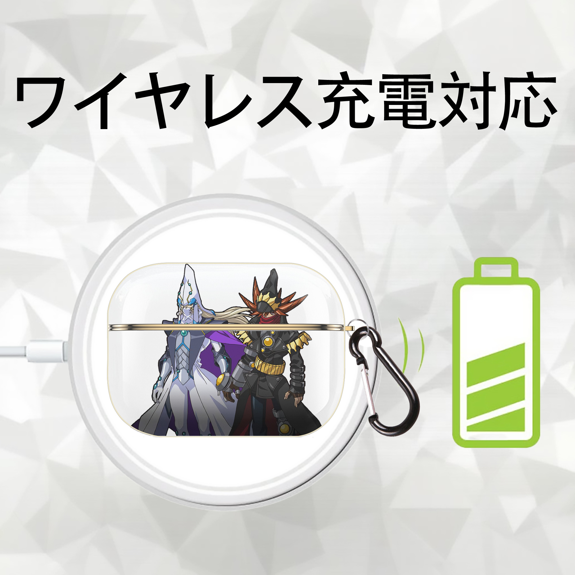 遊☆戯☆王 Yu-Gi-Oh! 【AirPods Pro用】ハードシェル保護ケース｜耐衝撃・防指紋・カラビナ付き商品仕様
