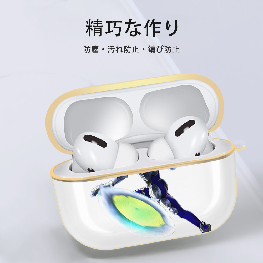 遊☆戯☆王 Yu-Gi-Oh! 【AirPods Pro用】ハードシェル保護ケース｜耐衝撃・防指紋・カラビナ付き商品仕様