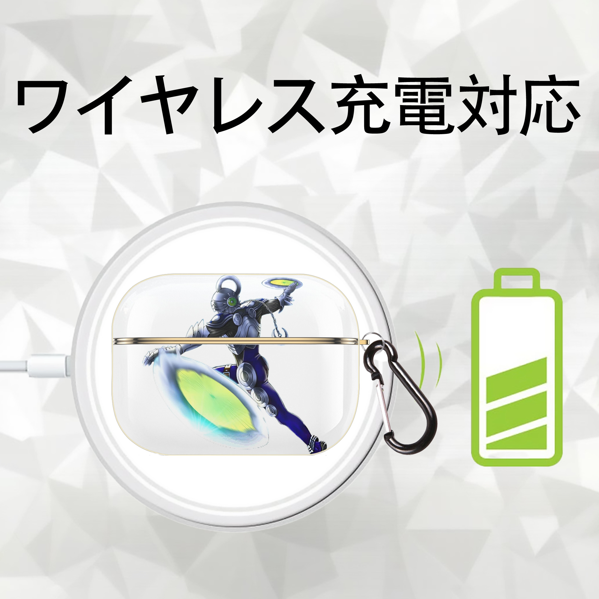 遊☆戯☆王 Yu-Gi-Oh! 【AirPods Pro用】ハードシェル保護ケース｜耐衝撃・防指紋・カラビナ付き商品仕様