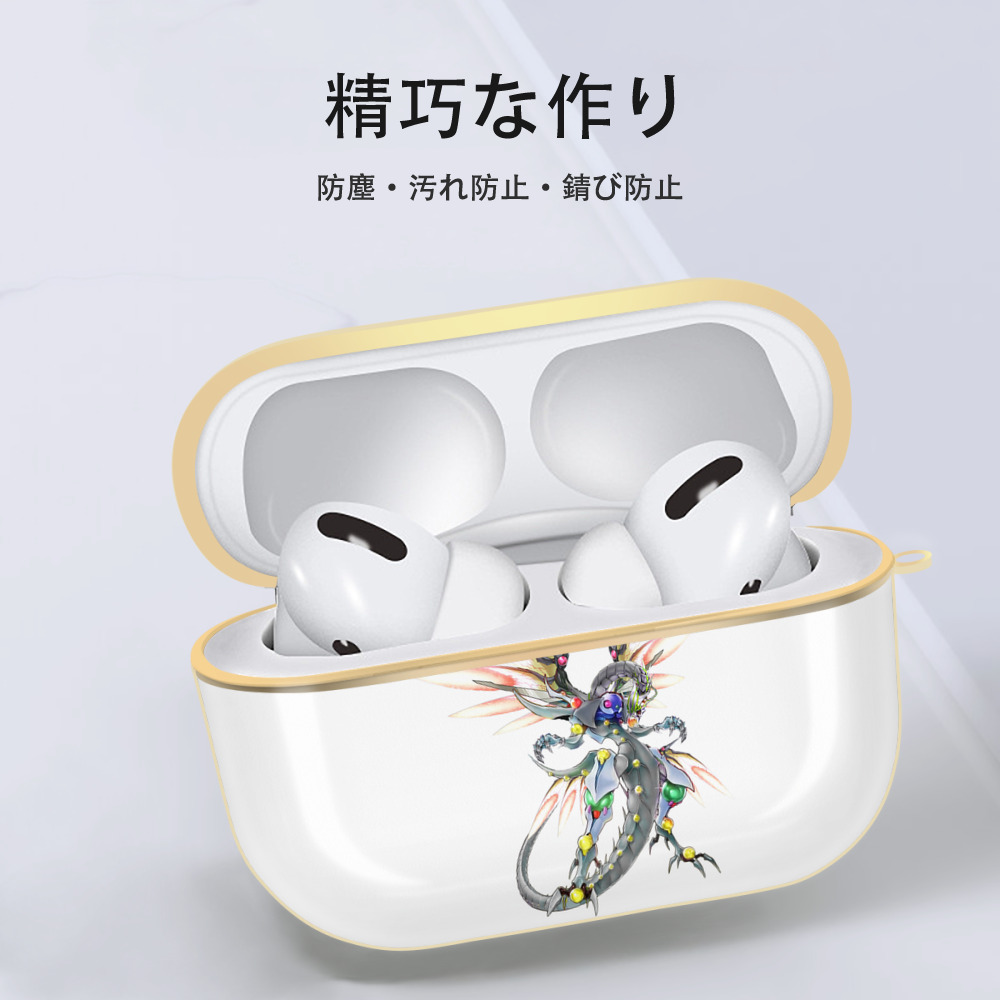 遊☆戯☆王 Yu-Gi-Oh! 【AirPods Pro用】ハードシェル保護ケース｜耐衝撃・防指紋・カラビナ付き商品仕様